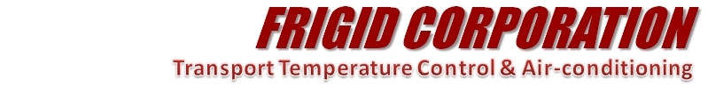 Thermoking transport temperature control truck refrigeration and bus air-conditioning systems